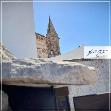 Trullo Dei Santi Casa de Férias Alberobello