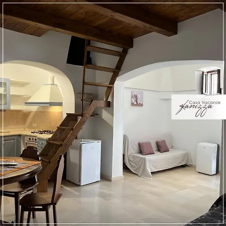 Дом отдыха Trullo Dei Santi