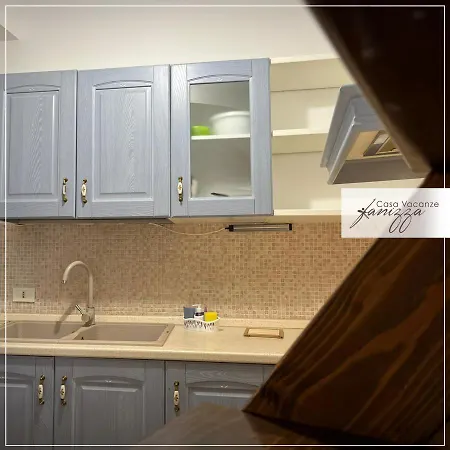 Trullo Dei Santi * Альберобелло