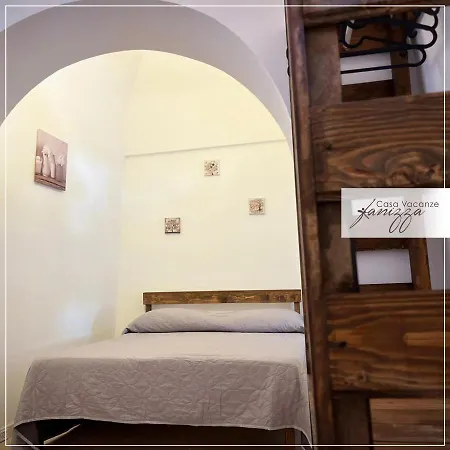 Дом отдыха Trullo Dei Santi